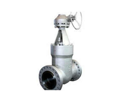 L&T PRESSURE SEAL GATE VALVE